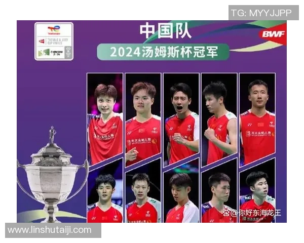 南京羽毛球队在选拔赛中以76分领先其他队伍展现强劲实力 南京羽毛球队在选拔赛中以76分领先其他队伍展现强劲实力