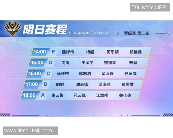 南京排球队以60分领跑冠军赛积分榜展现强劲实力和夺冠希望 南京排球队以60分领跑冠军赛积分榜展现强劲实力和夺冠希望