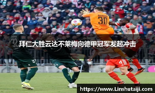 JBO竞博