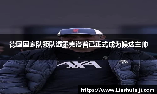 JBO竞博·体育