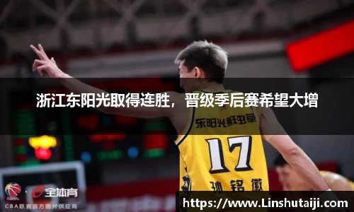JBO竞博·体育官方网站