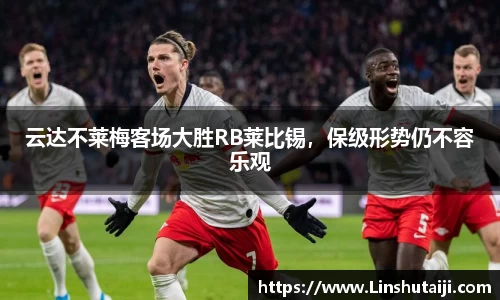 JBO竞博·体育官方网站