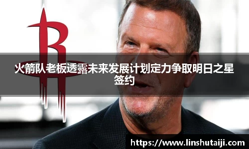 JBO竞博·体育