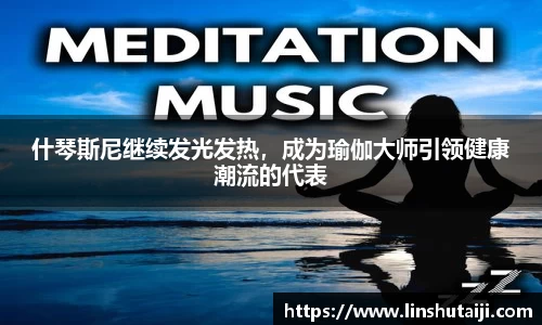 JBO竞博·体育官网