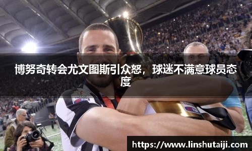中国bbin宝盈集团有限公司