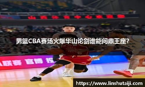 bbin娱乐场