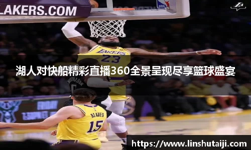 中国bbin宝盈集团有限公司