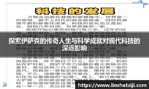 中国bbin宝盈集团有限公司