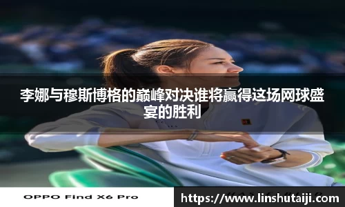 BBIN宝盈