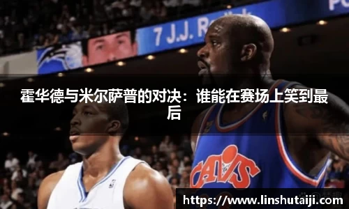 BBINGAMES官方网站