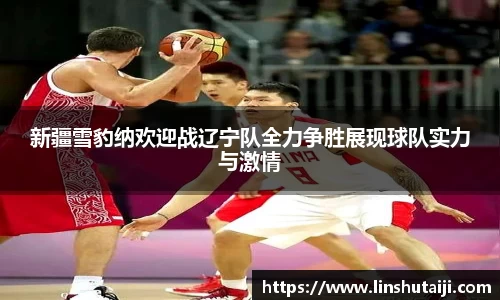 中国bbin宝盈集团有限公司