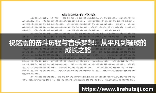 BBIN宝盈
