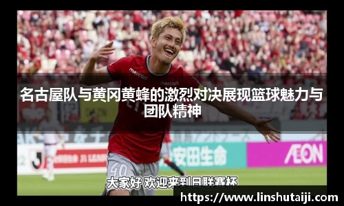 BBIN宝盈