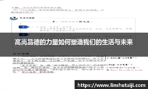 bbin娱乐场