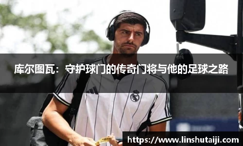 中国bbin宝盈集团有限公司