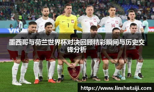 BBIN宝盈