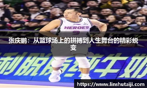 BBINGAMES官方网站
