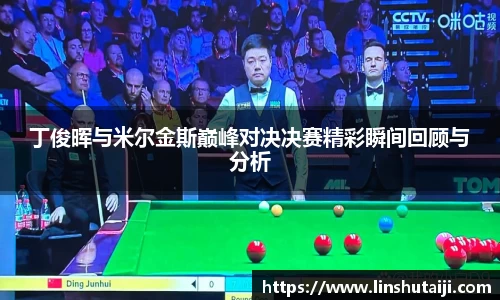 bbin娱乐场