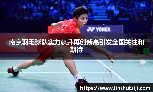 中国bbin宝盈集团有限公司