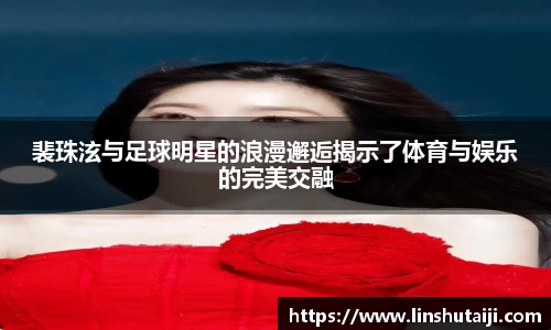 BBINGAMES官方网站