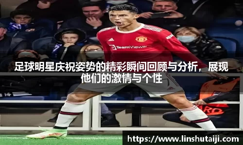 BBINGAMES官方网站