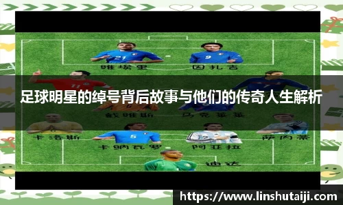 BBINGAMES官方网站