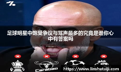 中国bbin宝盈集团有限公司