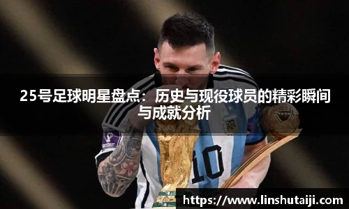 中国bbin宝盈集团有限公司