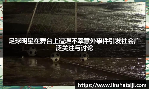 BBINGAMES官方网站