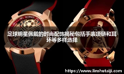 BBINGAMES官方网站