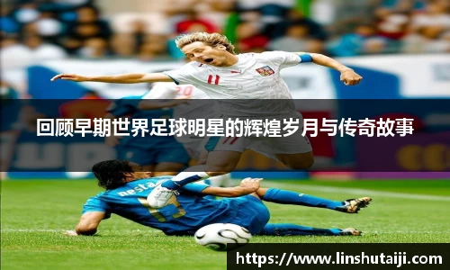 BBINGAMES官方网站