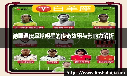 中国bbin宝盈集团有限公司